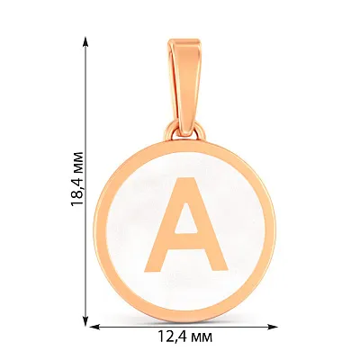 Золотий підвіс Літера А з емаллю (арт. 440994еп)