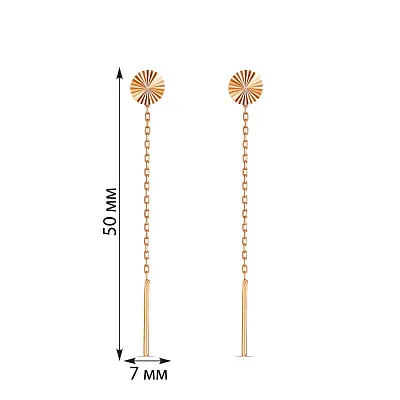 Золотые серьги протяжки  (арт. 107470)