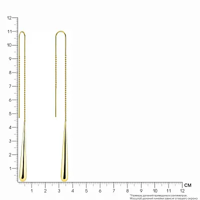 Золотые серьги протяжки  (арт. 105033ж)