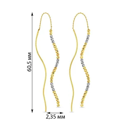 Золоті сережки протяжки без каміння (арт. 108270жб)