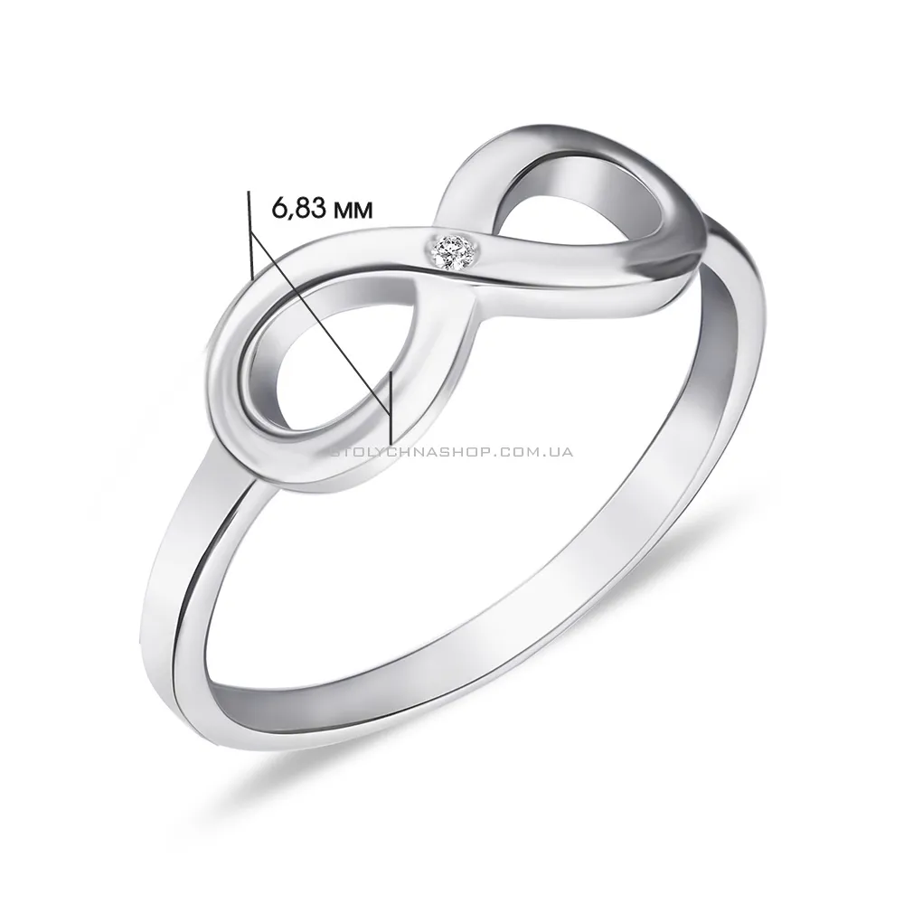 Серебряное кольцо «Бесконечность» с фианитом (арт. 7501/3935) - 2 - цена