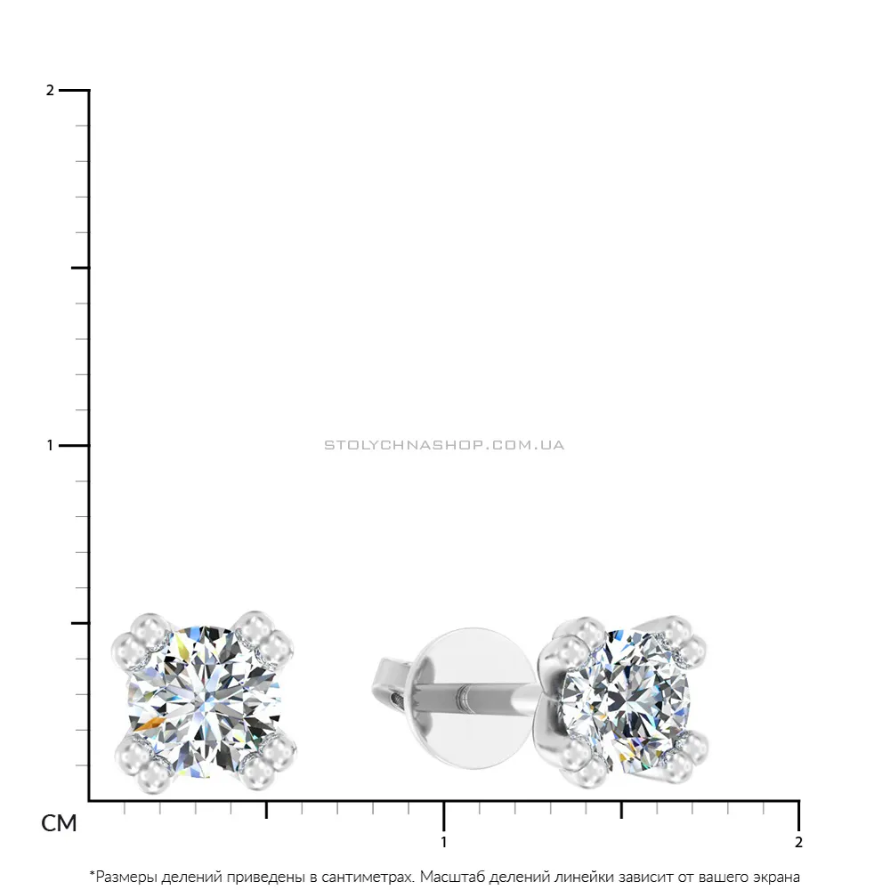 Серьги-пусеты из белого золота с бриллиантами  (арт. Т01116505336б) - 2 - цена