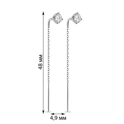 Срібні сережки-протяжки з фіанітами (арт. 7502/А577сю)