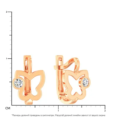 Дитячі сережки «Метелики» з червоного золота  (арт. 110674)