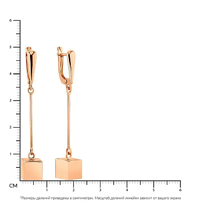 Золотые серьги с подвесками  (арт. 105546)
