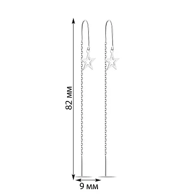 Сережки-протяжки зі срібла  (арт. 7502/С2/1551)