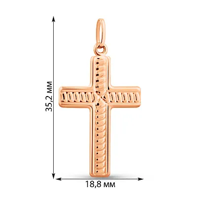 Хрестик з червоного золота  (арт. 424831/2)