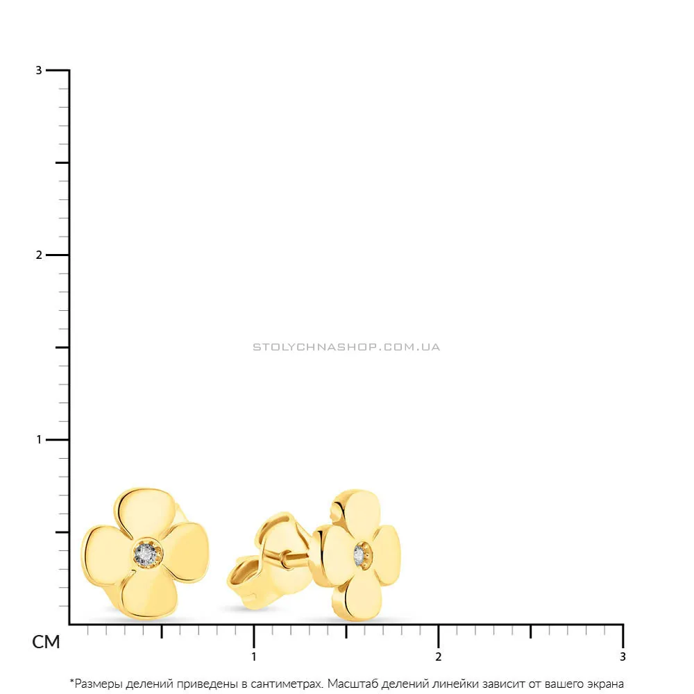 Золотые серьги-пусеты "Цветок" в желтом цвете металла  (арт. 108819ж)