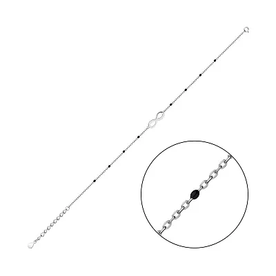 Срібний браслет Нескінченність з емаллю (арт. 7509/4122еч)