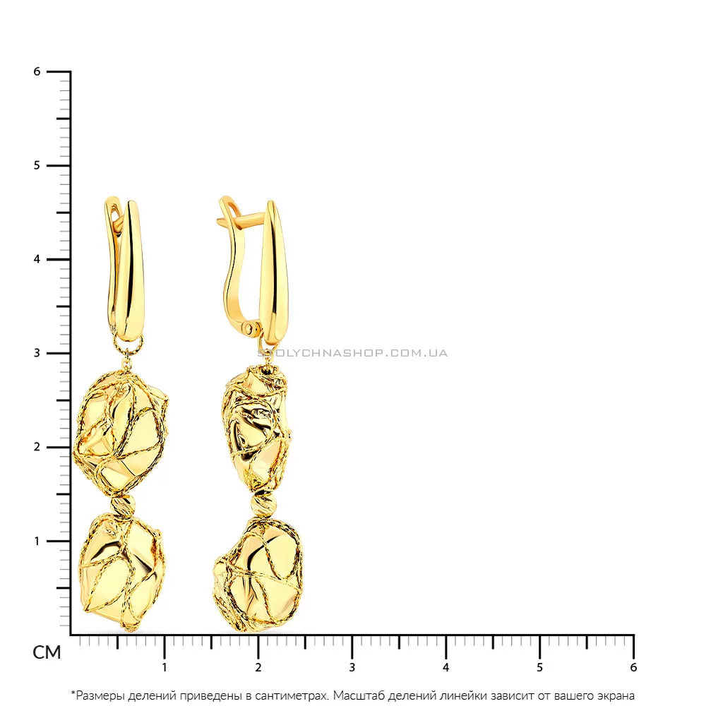 Золотые серьги подвески Meteora (арт. 108212ж)