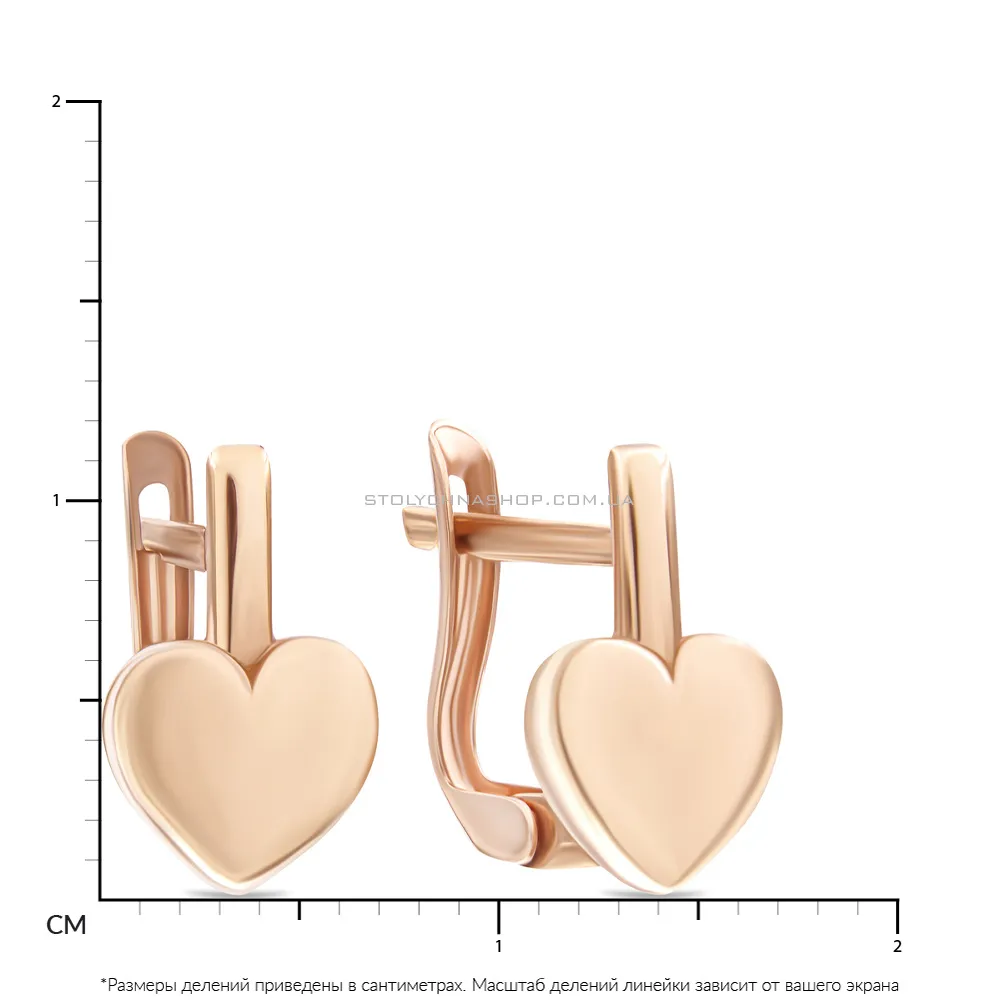 Дитячі сережки «Сердечка»  з золота (арт. 106243) - 2 - цена