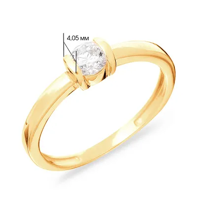 Золотое помолвочное кольцо с фианитом (арт. 140589ж)