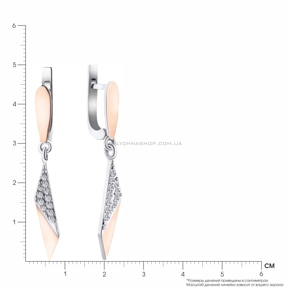Срібні сережки підвіски з фіанітами (арт. 7202/560сю)