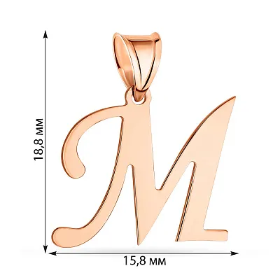 Подвес &quot;Буква М&quot; из красного золота  (арт. 424611)