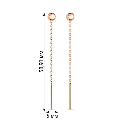 Серьги цепочки золотые «Шарики» (арт. 110830)