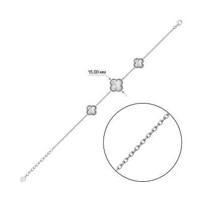 Браслет из серебра &quot;Клевер&quot; с перламутром  (арт. 7509/3119/15п)