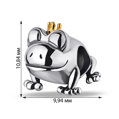 Срібний шарм "Жабка" з родіюванням (арт. 7903/3363бж)