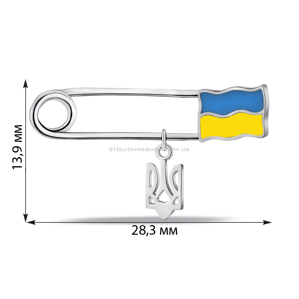 Срібна шпилька "Прапор України" (арт. 7511/Бр2/055) - 2 - цена