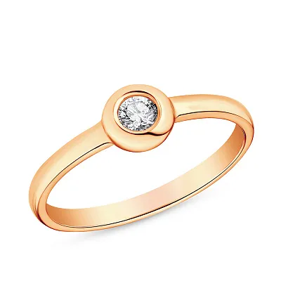 Золотое кольцо с бриллиантом (арт. К041027010)