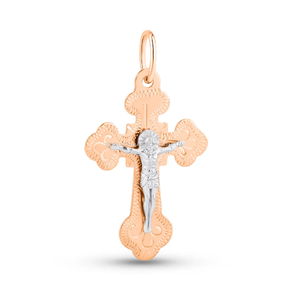 Золотой крестик с распятием (арт. 513401)