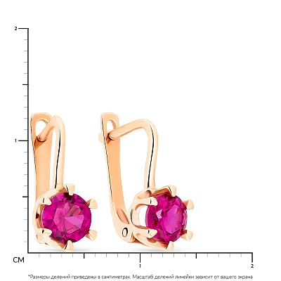 Сережки для детей из красного золота с фианитами (арт. 103441к)
