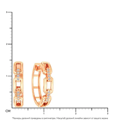 Сережки-кільця "Ланки" з золота з діамантами  (арт. С011384)