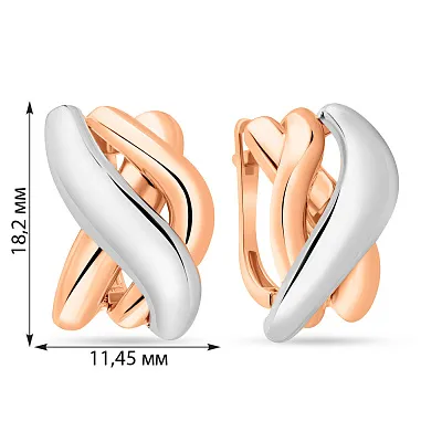 Сережки з переплетенням червоного і білого золота (арт. 108876кб)