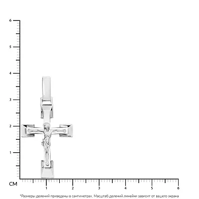 Серебряный крестик с распятием  (арт. Х501524м)