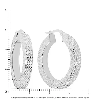 Сережки кольца из белого золота (арт. 108087/30б)