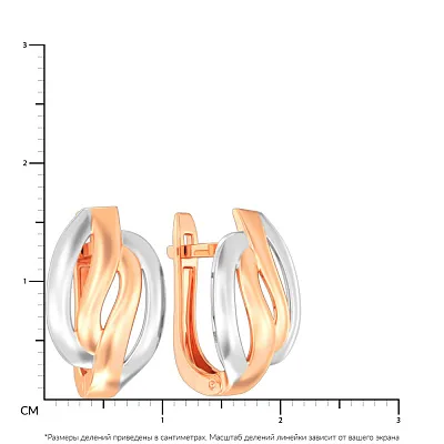 Сережки из красного и белого золота (арт. 110679)