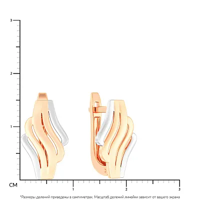 Сережки золоті в комбінованому кольорі металу (арт. 111139)