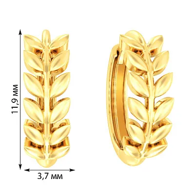 Серьги-кольца Колосок из желтого золота  (арт. 110701ж)