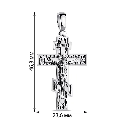 Серебряный крестик без камней (арт. 7504/2-0788.0.2)