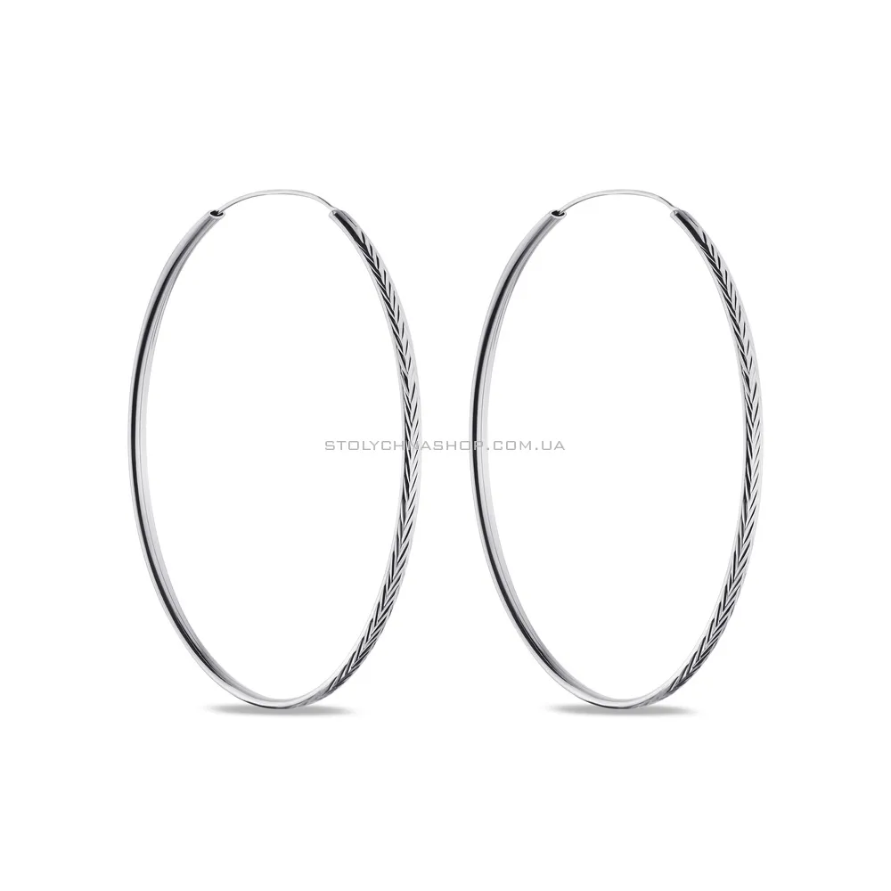Сережки-кільця зі срібла без каміння (арт. 7502/4366/65) - цена