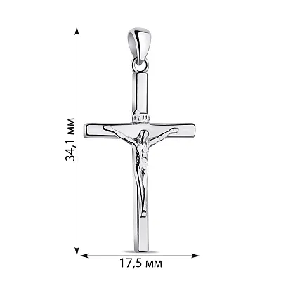 Срібний хрестик з розп'яттям (арт. 7504/4046)