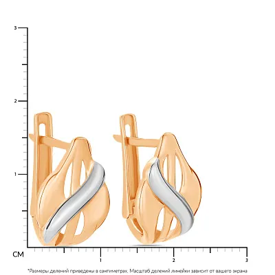 Золоті сережки в комбінованому кольорі металу (арт. 106059кб)