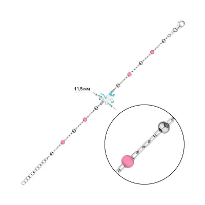 Дитячий браслет зі срібла з емаллю  (арт. 7509/4502е)