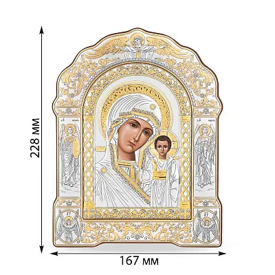 Икона Казанская (167x228 мм) (арт. AR-4/002G/K)