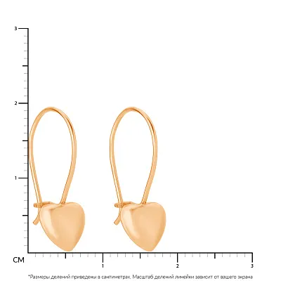 Сережки «Сердечка» з червоного золота (арт. 106694)