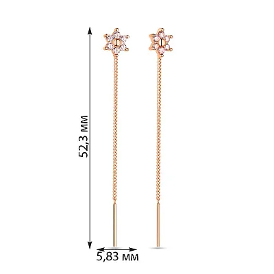 Дитячі сережки-протяжки з золота (арт. 108703р)