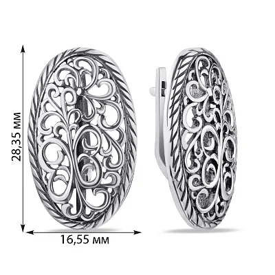 Срібні сережки  (арт. 7902/1100394)