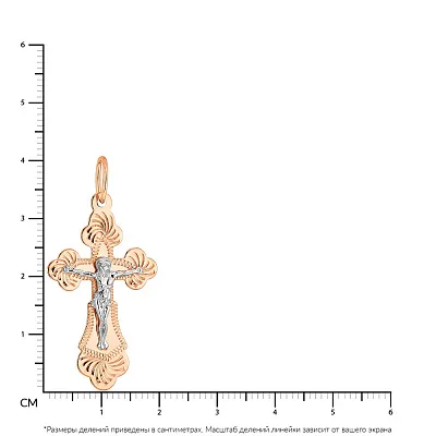 Крестик из золота с распятием (арт. 512301/1)