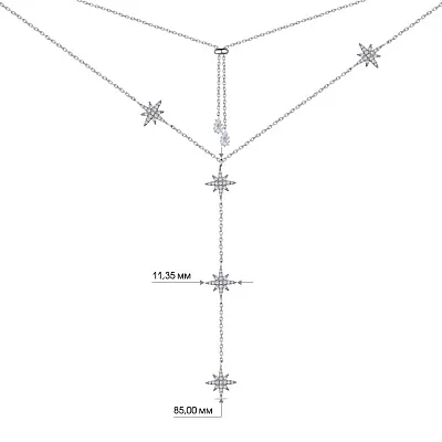 Кольє срібне "Зірочки" з фіанітами (арт. 7507/1267)