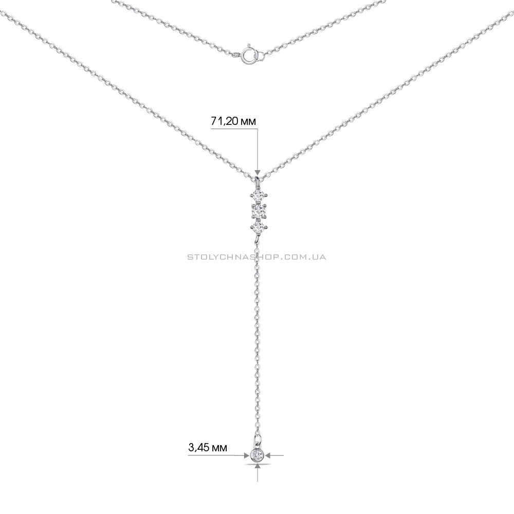 Серебряное колье - галстук с фианитами (арт. 7507/1223)