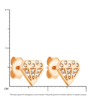 Золоті сережки-пусети «Діаманти» з фіанітами  (арт. 107103)