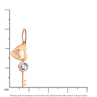 Золотая подвеска «Ключик» с фианитом (арт. 422420)