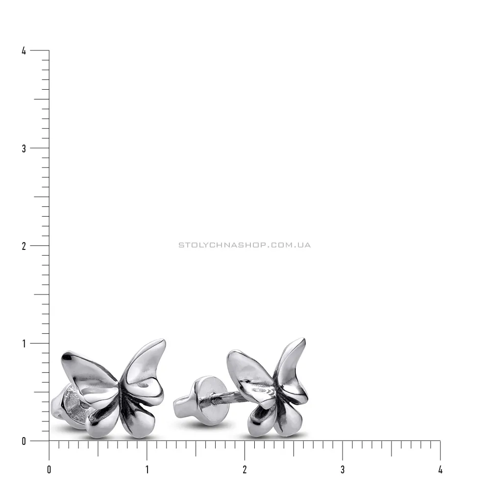 Дитячі срібні сережки пусети «Метелики» (арт. 7918/5465-ч)