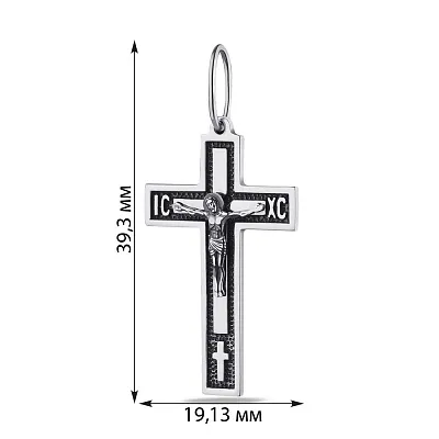 Хрестик зі срібла «Розп'яття Христове» (арт. 7904/3491-ч)