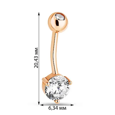 Пірсинг для пупка з червоного золота з фіанітами (арт. 130278)