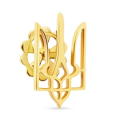 Значок из желтого золота «Герб Украины» (арт. 360005ж)